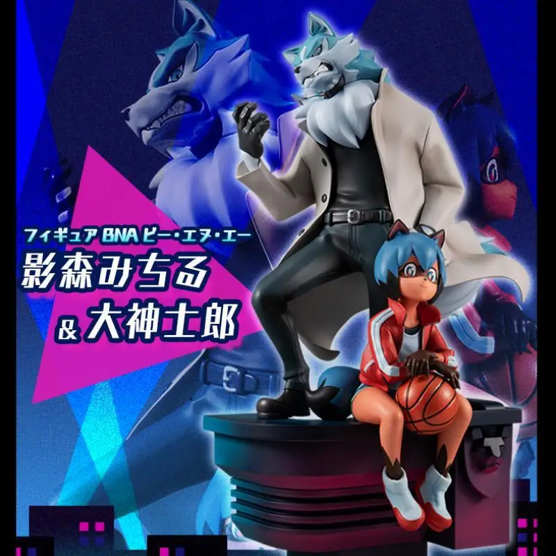 In Stock Original MegaHouse Brand New Animal Kagemori Michiru Ogami Shirou 25CM PVC Action Anime Figure Model Toys Doll Gifts
In Stock Original MegaHouse Brand New Animal Kagemori Michiru Ogami Shirou 25CM PVC Action Anime Figure Model Toys Doll Gifts