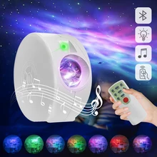 Starry Sky Projector LED Night Light Aurora Laser Galaxy Night Lamp for Bedroom Games Room Party
Starry Sky Projector LED Night Light Aurora Laser Galaxy Night Lamp for Bedroom Games Room Party