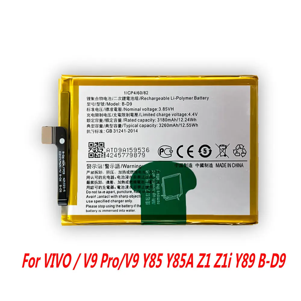 

Original Battery For Vivo V7 Y7S Y65 Y5s Y75s Y66 Y67 V5S Y85 V9 Z1 S1 Z5 Y81 Y83 Y79A V11 X21s V17 Neo V15 V7+ Plus V15 Pro Y19