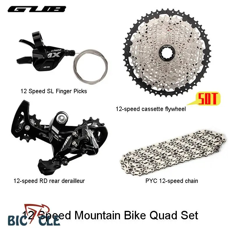 

GUB AX12-speed MTB Derailleur Kit 1x12 Finger Pivot Rear Pivot 11-50T Cassette Flywheel Chain 4-Piece Set