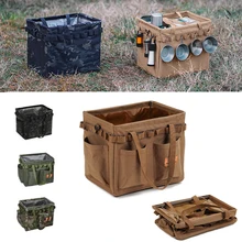 Outdoor Camping Folding Storage Box Tool Storage Bag Fishing Tackle Tote Bag Fishing Box Multitool Camping Equipment Accessories
Outdoor Camping Folding Storage Box Tool Storage Bag Fishing Tackle Tote Bag Fishing Box Multitool Camping Equipment Accessories