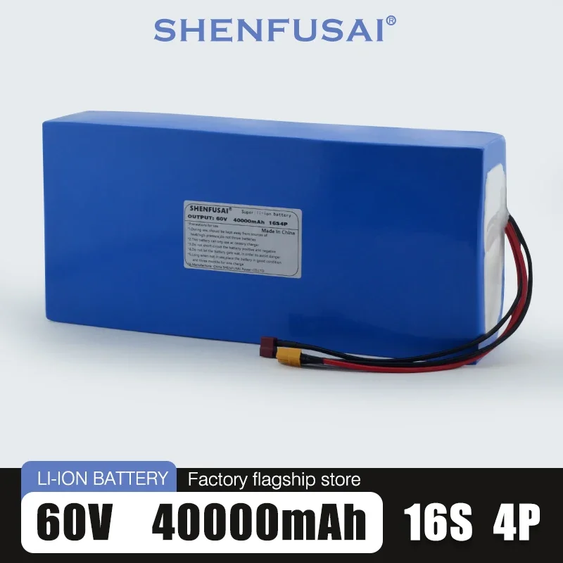 Electric bicycle 60V 67.2V16S4P 40Ah lithium battery pack 1000W-3000W for takeaway electric bicycle tricycle motorcycle scooter
Electric bicycle 60V 67.2V16S4P 40Ah lithium battery pack 1000W-3000W for takeaway electric bicycle tricycle motorcycle scooter