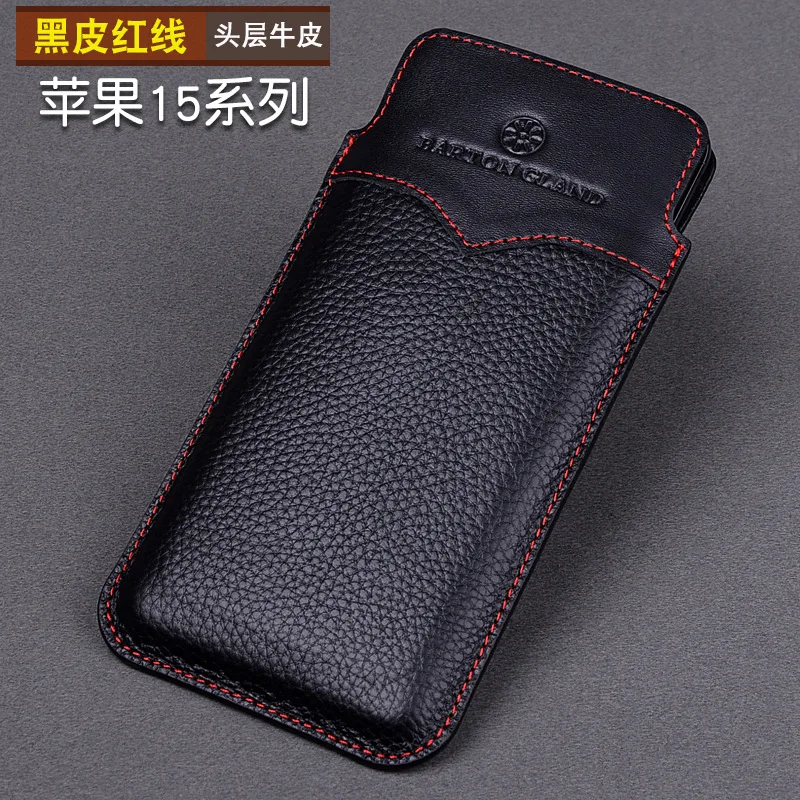 New Luxury Phone Pouch Sleeve Cases For Iphone 15 Plus 13 Pro Max Case Genuine Leather Case For Iphone 15 13 Mini Protector
New Luxury Phone Pouch Sleeve Cases For Iphone 15 Plus 13 Pro Max Case Genuine Leather Case For Iphone 15 13 Mini Protector