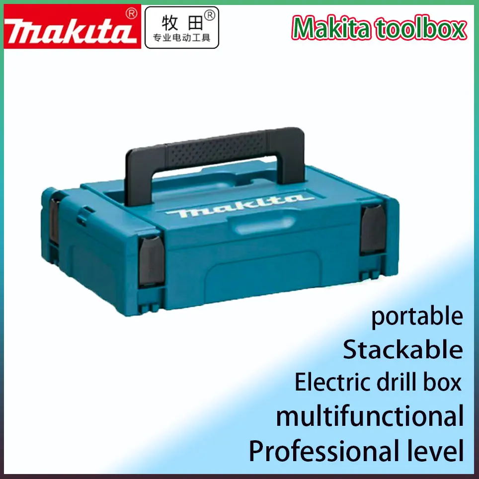 Makita Makpac Stapelen Connector Tool Case Type 1 396X296X105 Voor DA331D DF030D DF330D HP330D TD090D TW100D HP1631 HP1640
Makita Makpac Stapelen Connector Tool Case Type 1 396X296X105 Voor DA331D DF030D DF330D HP330D TD090D TW100D HP1631 HP1640