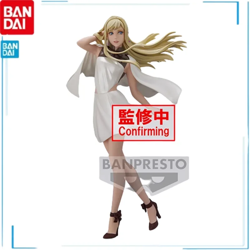 Bandai Mobile Suit Gundam Hathaway Anime Figures Andalusia Shine and Charm PVC Genuine Japanese Anime Desktop Decoration
Bandai Mobile Suit Gundam Hathaway Anime Figures Andalusia Shine and Charm PVC Genuine Japanese Anime Desktop Decoration