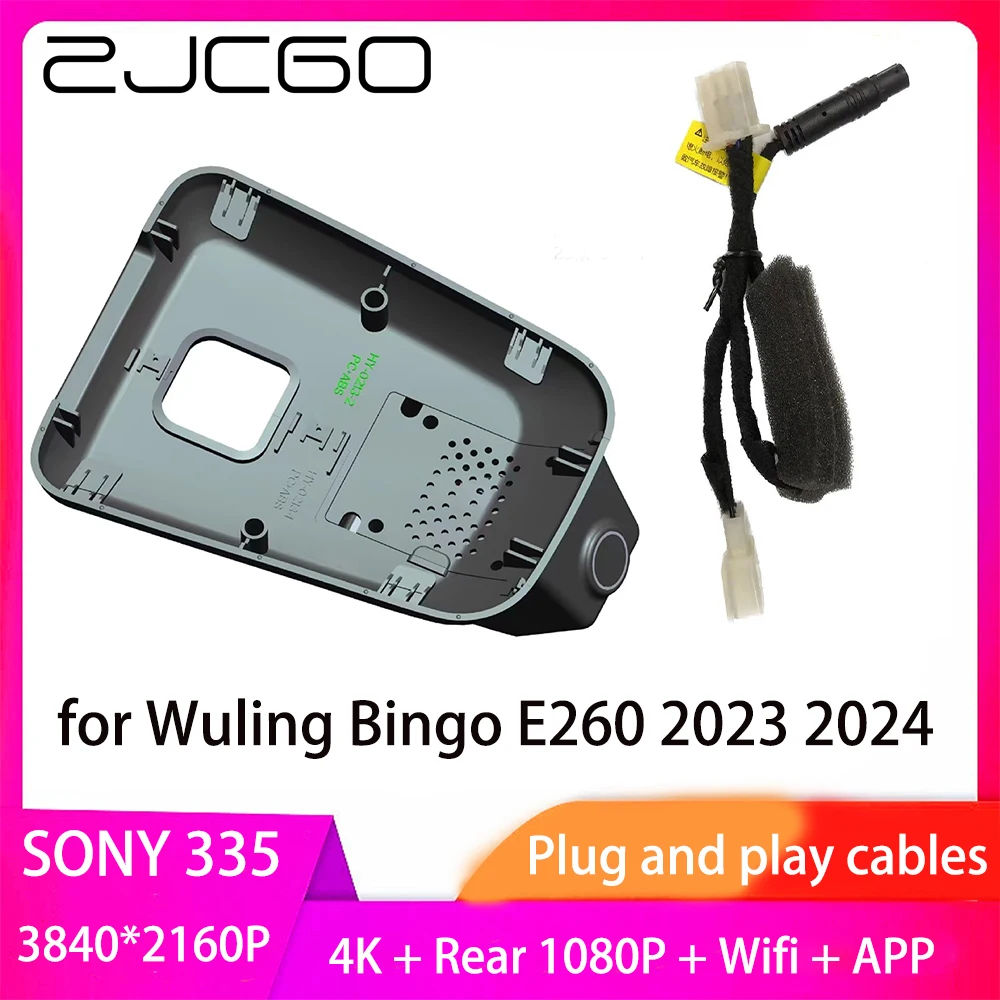 ZJCGO Plug and Play DVR Dash Cam UHD 4K 2160P Video Recorder for Wuling Bingo E260 2023 2024 
ZJCGO Plug and Play DVR Dash Cam UHD 4K 2160P Video Recorder for Wuling Bingo E260 2023 2024
