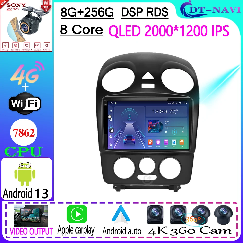 Car Radio Multimedia Video Player Navigation Stereo GPS For VW Popular Beetle 2004-2010 Android 13 5G WIFI BT 4G No 2din din dvd
Car Radio Multimedia Video Player Navigation Stereo GPS For VW Popular Beetle 2004-2010 Android 13 5G WIFI BT 4G No 2din din dvd