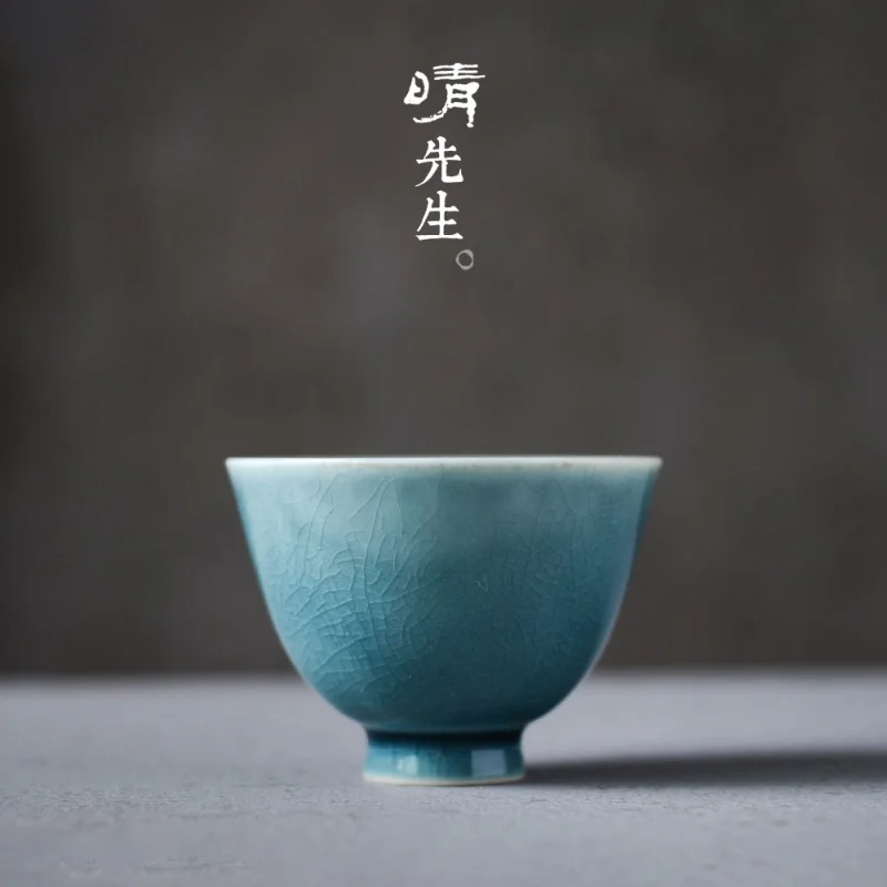 

★Handmade Jingdezhen Crackle Glaze Flower God Cup Sapphire Blue Personal Cup Kung Fu Tea Cup Tea Cup Kiln Baked Color Glaze