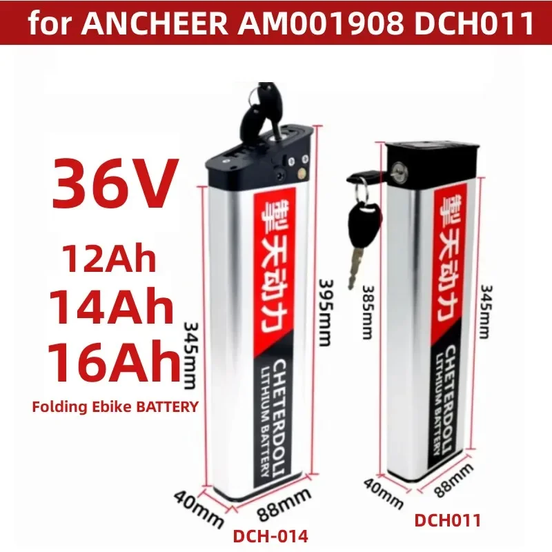 36v Battery pack 16Ah Folding DCH-014 L395mm for ANCHEER AM001908 DCH011 385mm Electric Bicycle elektrikli bisikletler Battery
36v Battery pack 16Ah Folding DCH-014 L395mm for ANCHEER AM001908 DCH011 385mm Electric Bicycle elektrikli bisikletler Battery