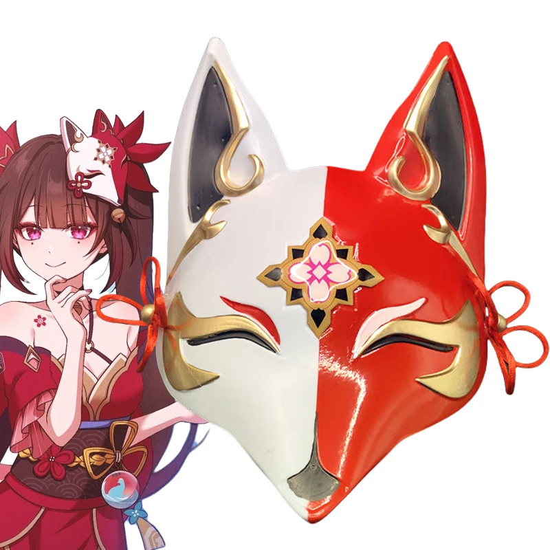 

Игровая маска для косплея Honkai: Star Rail Sparkle, Полнолицевые маски в виде животных, лисы, унисекс, для Хэллоуина, карнавала, фотореквизит