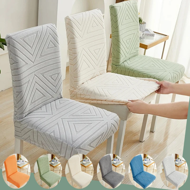 

Thick Jacquard Chair Cover Spandex Stretch Slipcovers Chair Seat Covers for Kitchen Dining Room Wedding Banquet Home