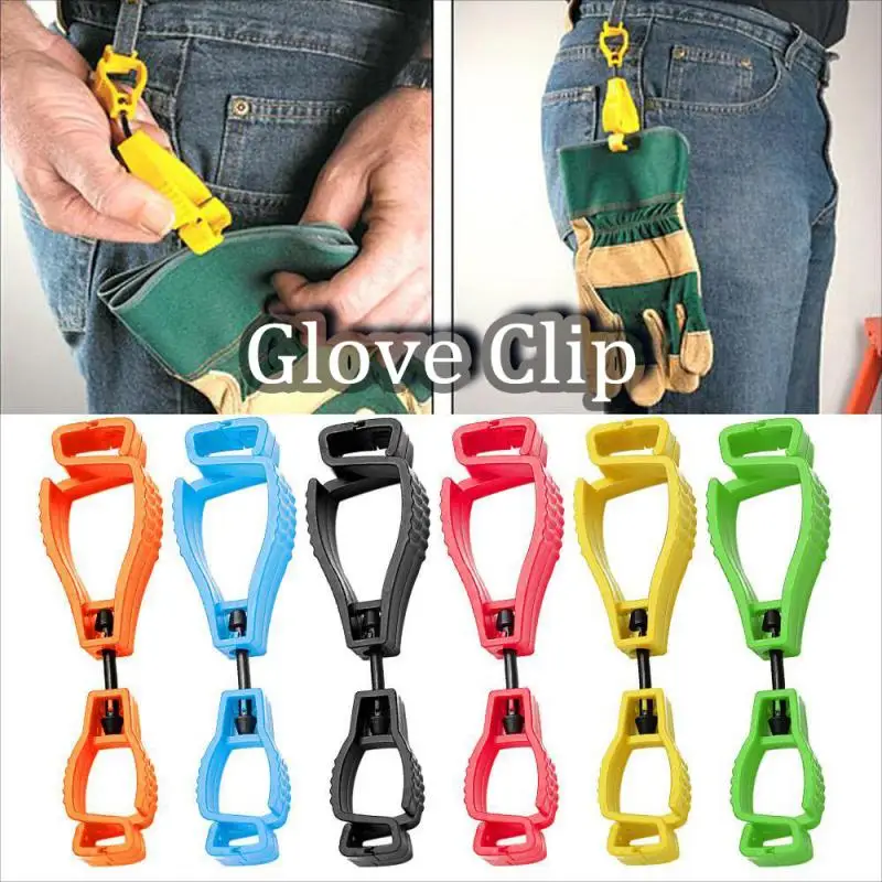 1pcs Glove Clip Hanger Safety Glove Holder Plastic Working Gloves Clips Work Clamp Safety Work Gloves Guard Multifunctional Tool
1pcs Glove Clip Hanger Safety Glove Holder Plastic Working Gloves Clips Work Clamp Safety Work Gloves Guard Multifunctional Tool
