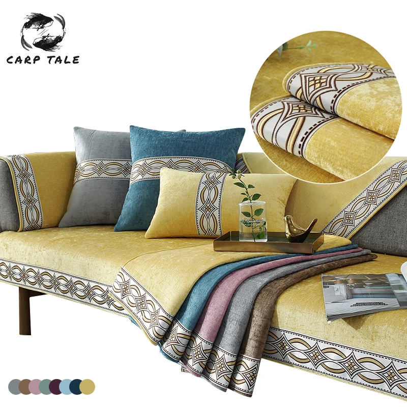 Four Seasons Universal Sofa Cover Chenille Corner Sofa Protective Covers For Living Room Solid Color Sofa Chaise Cover Lounge
Four Seasons Universal Sofa Cover Chenille Corner Sofa Protective Covers For Living Room Solid Color Sofa Chaise Cover Lounge