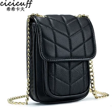 New Bolso Mujer Woman Crossbody Bag Women Shoulder Bags Genuine Leather Double Pockets Chain Messenger Bag Womens Bag Sac A Main
New Bolso Mujer Woman Crossbody Bag Women Shoulder Bags Genuine Leather Double Pockets Chain Messenger Bag Womens Bag Sac A Main