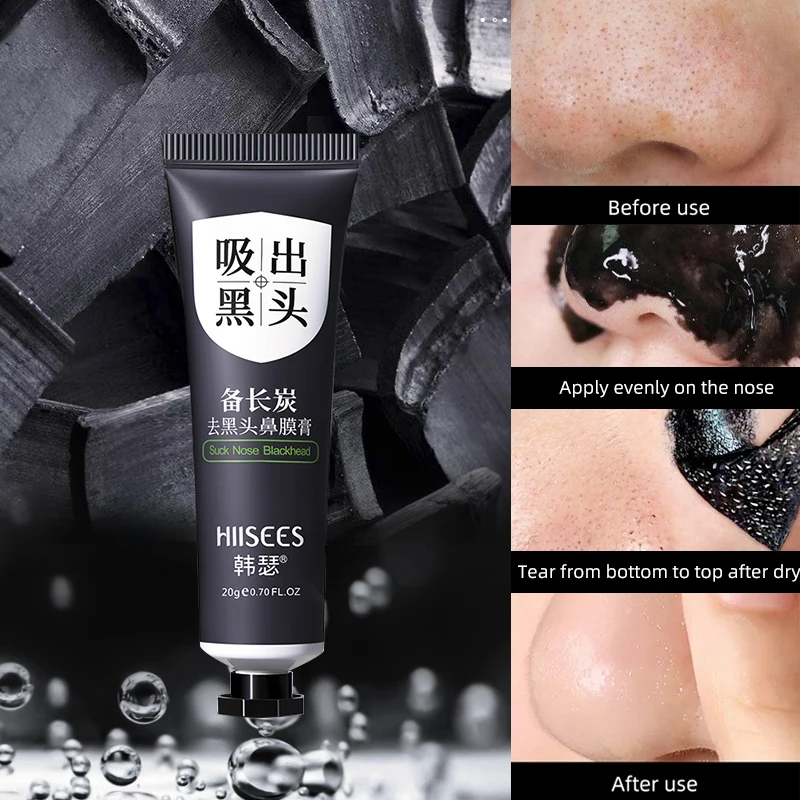 

Facial Blackhead Remover Mask Cream Skin Care Nose Blackhead Deep Cleansing Shrink Pores Acne Nose Black Dots Pore Clean Mask