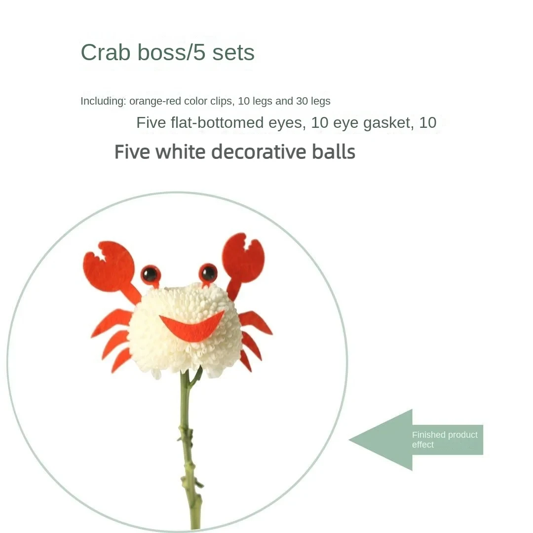 Big crab ping pong chrysanthemum flowers cartoon animal floral suit expression smiling face diy handmade creative cute
Big crab ping pong chrysanthemum flowers cartoon animal floral suit expression smiling face diy handmade creative cute