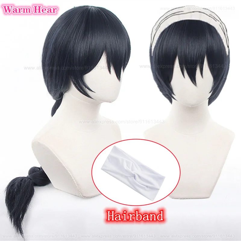 

2024 Amanai Riko Cosplay Wig Anime Long 60cm Blue Black Braid Wig Heat Resistant Hair Halloween Party Role Play Wigs + Wig Cap