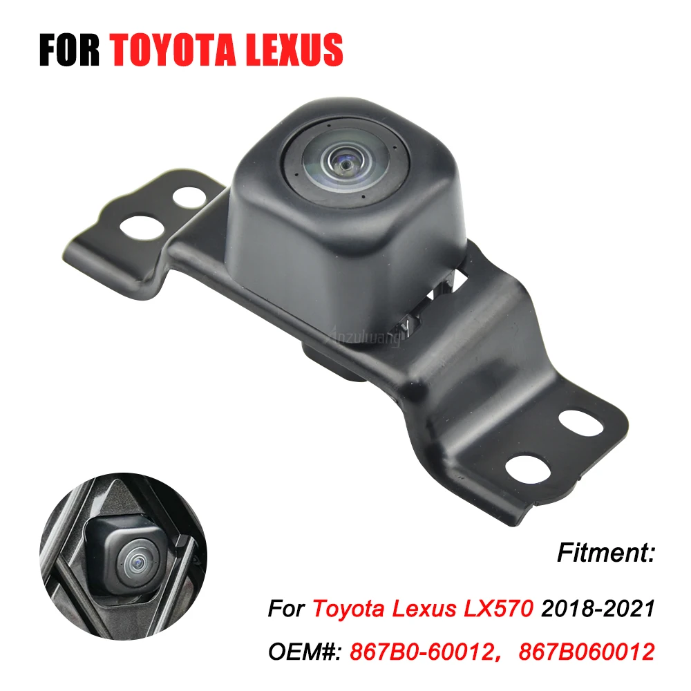 Детали для передней камеры в сборе для Toyota Lexus LX570 60012-2018 867B060012
Детали для передней камеры в сборе для Toyota Lexus LX570 60012-2018 867B060012