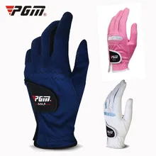 1pair Golf Gloves Outdoor Sports Elastic Slip Breathable Microfiber Cloth Women Glove Adjustable Tightness Excellent Texture
1pair Golf Gloves Outdoor Sports Elastic Slip Breathable Microfiber Cloth Women Glove Adjustable Tightness Excellent Texture