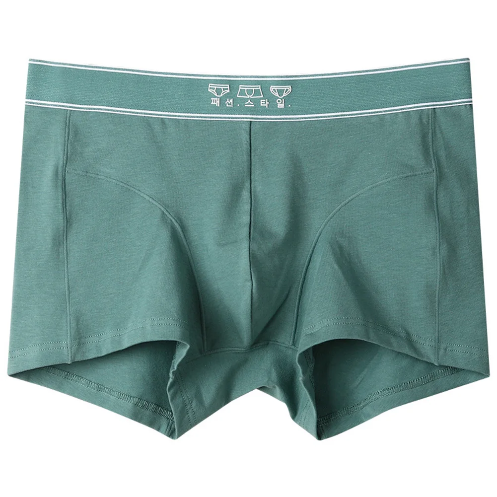 Sexy Men's Soft Trunks Bulge Pouch Boxer Solid Underwear Seamless Underpants Thin Panties Knickers Boxershorts Homme Lingerie
Sexy Men's Soft Trunks Bulge Pouch Boxer Solid Underwear Seamless Underpants Thin Panties Knickers Boxershorts Homme Lingerie