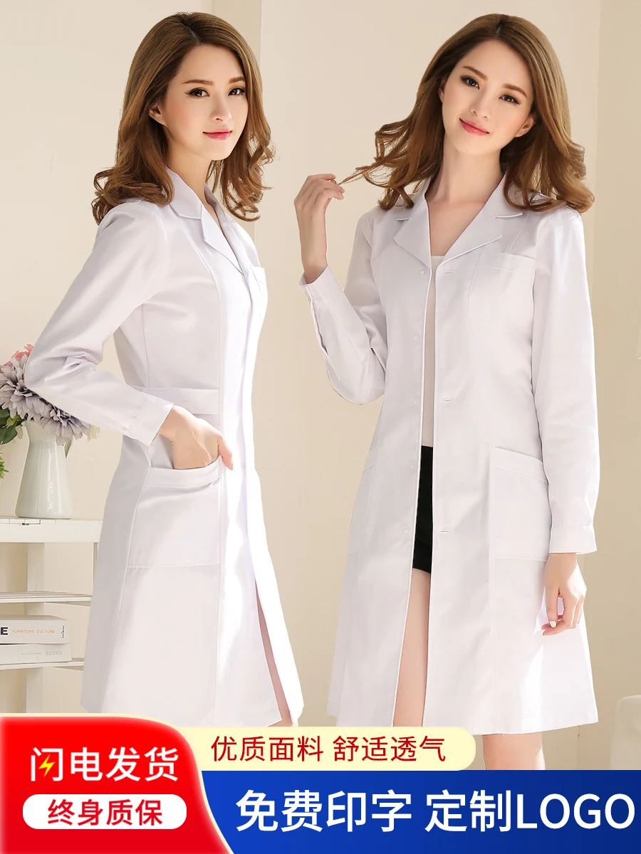 Women's Fashion Lab Coat Short Sleeve Doctor Nurse Dress Long Sleeve Medical Uniforms White Jacket With Adjustable Waist Belt
Women's Fashion Lab Coat Short Sleeve Doctor Nurse Dress Long Sleeve Medical Uniforms White Jacket With Adjustable Waist Belt