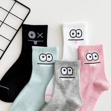 Japanese Kawaii Women Animals Cartoon Tube Socks Cute Breathable Elastic Cotton Long Socks Female and Ladies Pink Milk White Sox 
Japanese Kawaii Women Animals Cartoon Tube Socks Cute Breathable Elastic Cotton Long Socks Female and Ladies Pink Milk White Sox