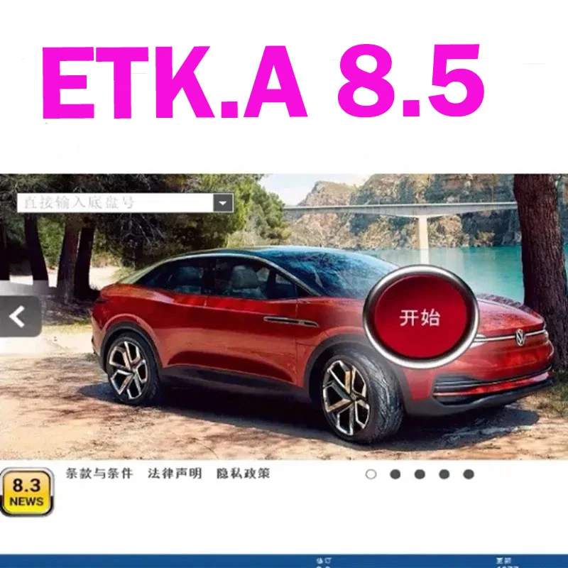 

Лидер продаж 2024, ELSAWIN 6,0, новейшая версия E T/K 8,5 V, группа транспортных средств, электронные запчасти, Каталог автомобилей для V/W + AU // DI + SE // AT