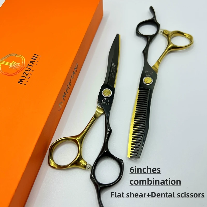

Парикмахерские ножницы mizuдешевые VG10, 6,0 дюйма 440C, филировка, стрижка волос, набор инструментов для стрижки