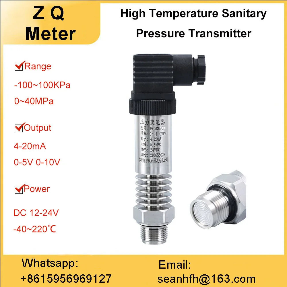 

High temperature flat film sanitary pressure transmitter sensor 220 degrees Celsius threaded connection high precision