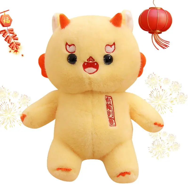 Плюшевый дракон Год Дракона, плюшевая мультяшная кукла, мультяшная кукла, домашний декор, мягкий дракон, плюшевые игрушки, талисман на год Дракона
Плюшевый дракон Год Дракона, плюшевая мультяшная кукла, мультяшная кукла, домашний декор, мягкий дракон, плюшевые игрушки, талисман на год Дракона