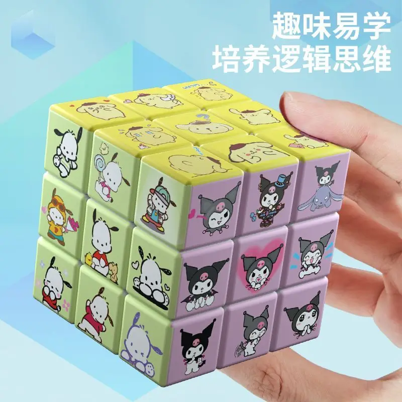 Sanrio series of new cartoon creative Rubik's Cube decompression leisure educational children's intellectual development toys
Sanrio series of new cartoon creative Rubik's Cube decompression leisure educational children's intellectual development toys