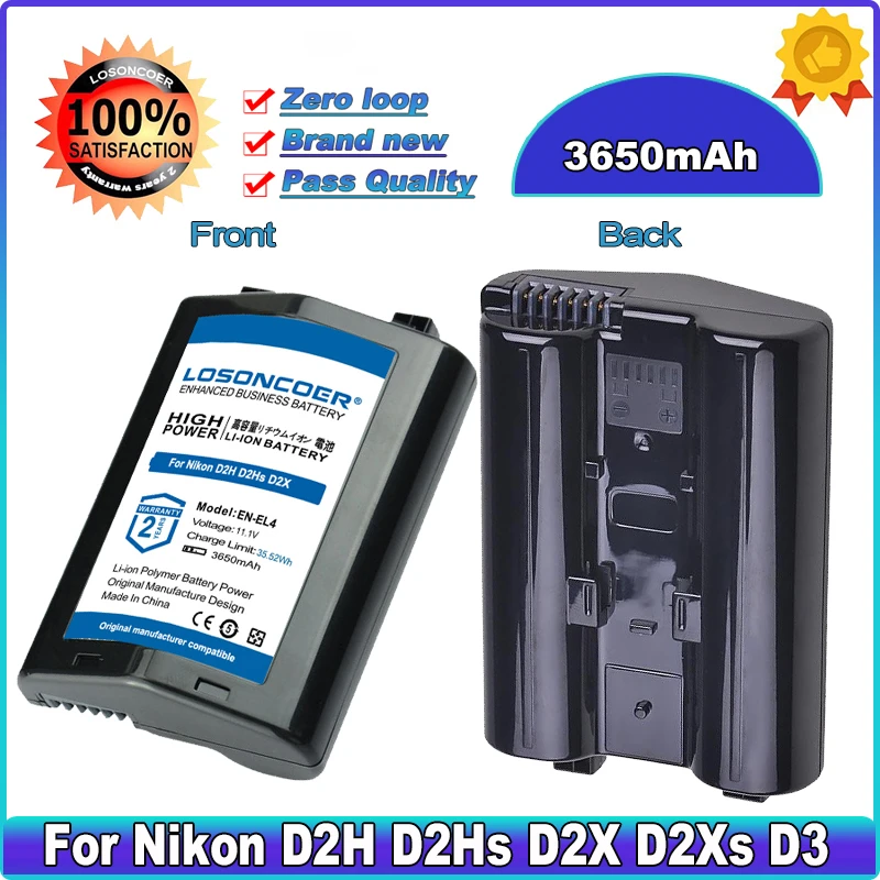 

LOSONCOER 3650mAh EN-EL4 EN EL4 EN-EL4A ENEL4a Camera Battery For Nikon D2H D2Hs D2X D2Xs D3 D3S F6 MH-21 D2Z D3X Battery