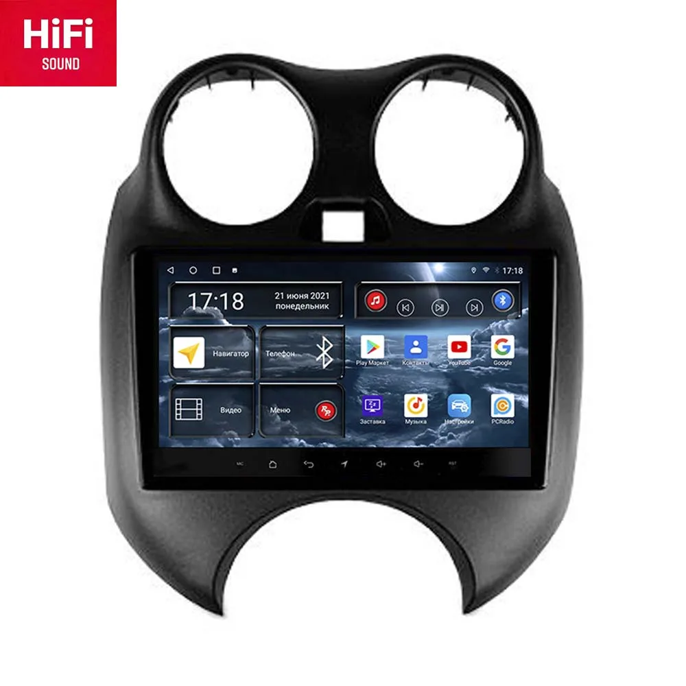 Автомагнитола RedPower 75050 дляNissan Almera 3 2012 - 2018 10.0 DVD Player Screen Audio Video
Автомагнитола RedPower 75050 дляNissan Almera 3 2012 - 2018 10.0 DVD Player Screen Audio Video