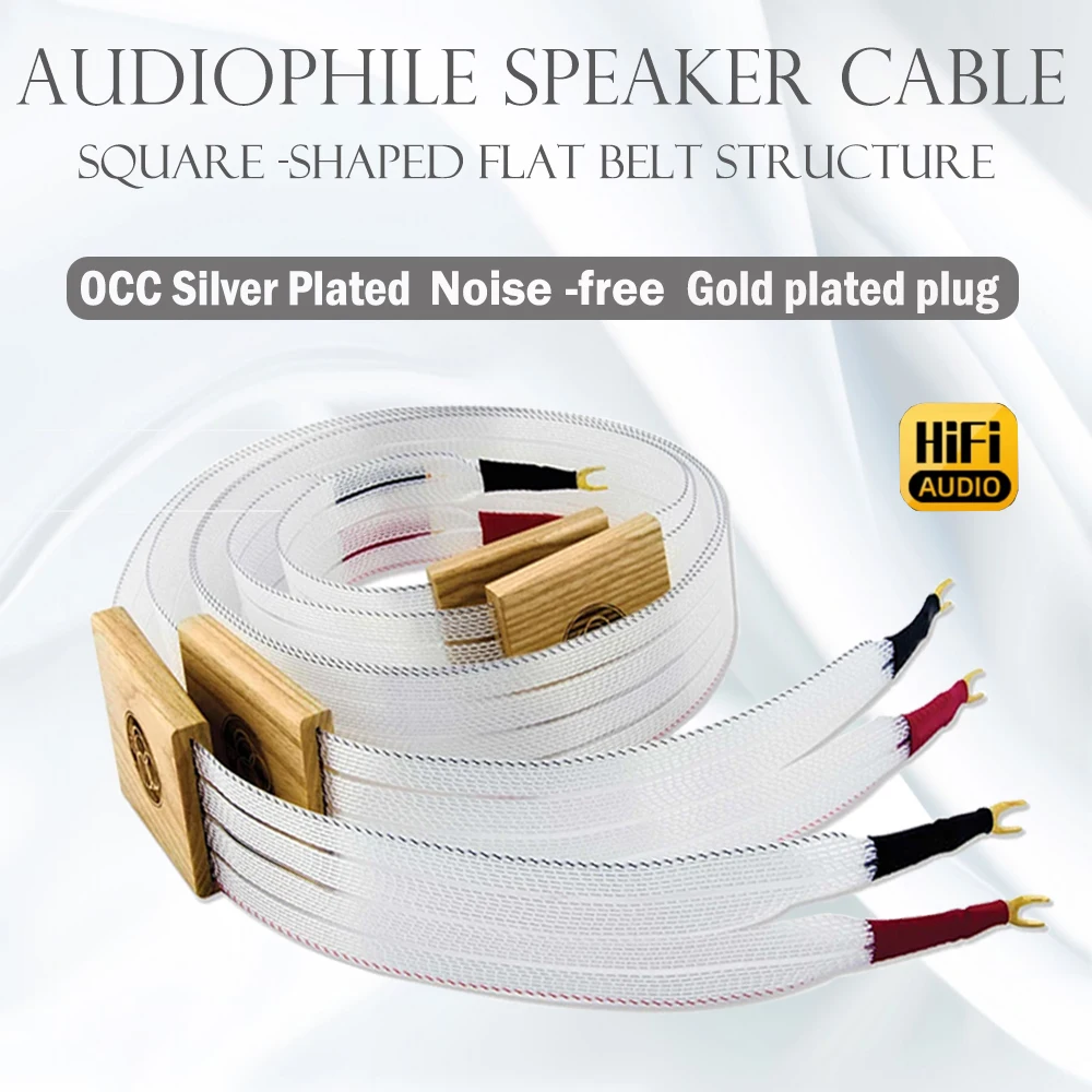 

Nordost Valhalla 2 Reference Speaker Cables OCC Silver Plated Loudspeaker Wire with Gold Plated Serrated Banana Plugs