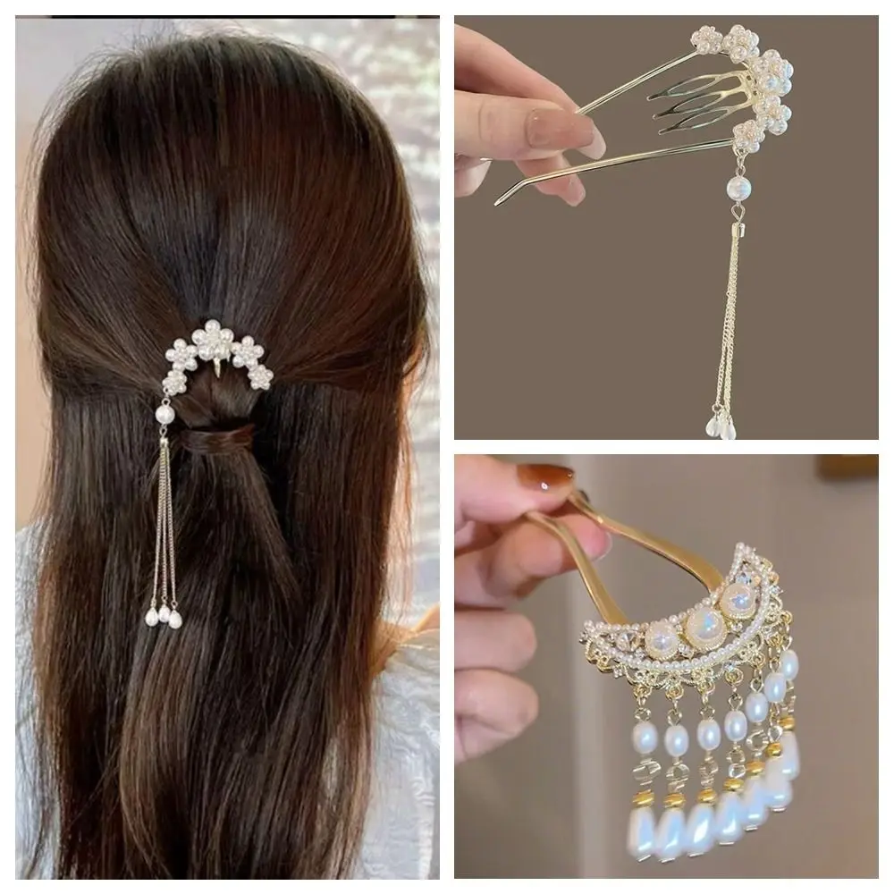 Нежная старинная U-образная палочка для волос с жемчугом и кисточкой головной убор из сплава инструменты для прически в китайском стиле свадебные аксессуары для невесты
Нежная старинная U-образная палочка для волос с жемчугом и кисточкой головной убор из сплава инструменты для прически в китайском стиле свадебные аксессуары для невесты