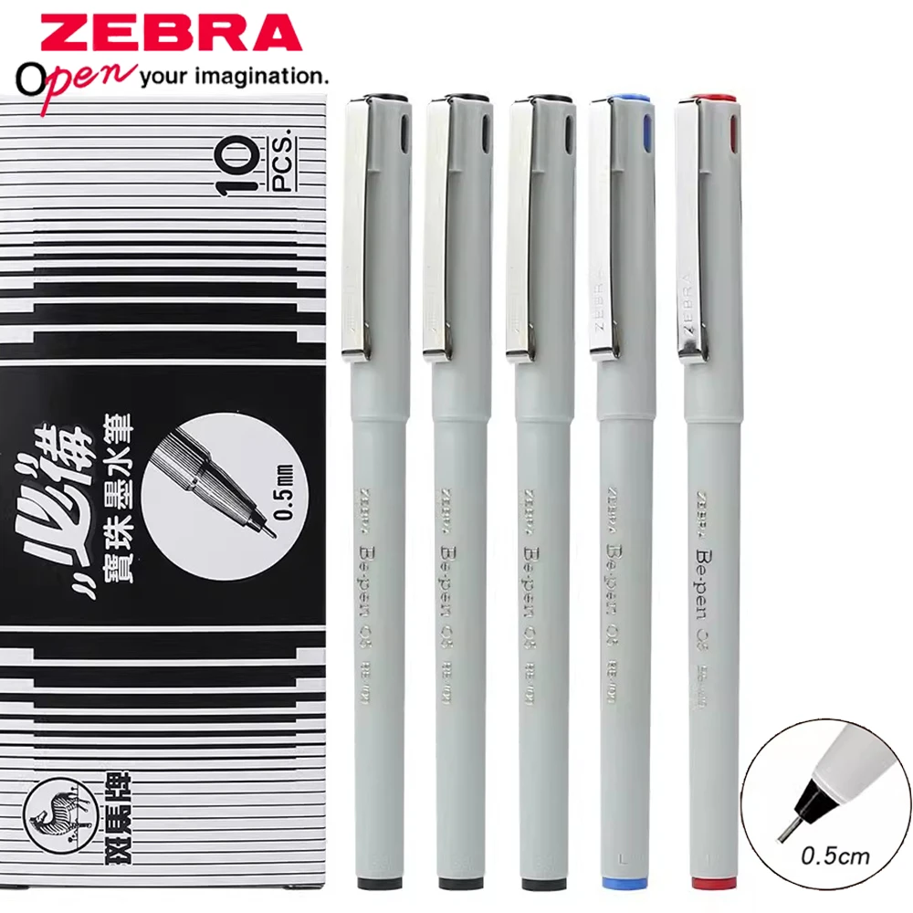 

Гелевые ручки Zebra 0,5 мм с полным наконечником, прямые жидкие шариковые ручки BE-100, быстросохнущие гладкие канцелярские принадлежности для письма, вернуться в школу, 10 шт.