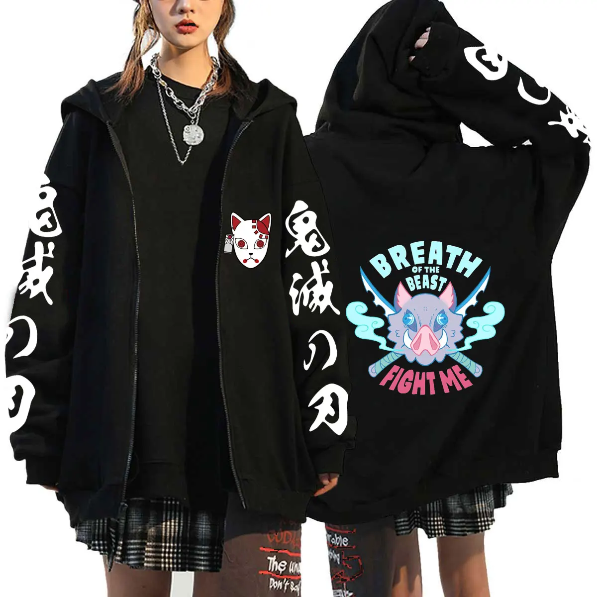 Kochou Shinobu Zipper Hoodie Manga Winter Autumn Spring Casual Jacket Sweatshirt Harajuku Demon Slayer Kimetsu No Yaiba Coats
Kochou Shinobu Zipper Hoodie Manga Winter Autumn Spring Casual Jacket Sweatshirt Harajuku Demon Slayer Kimetsu No Yaiba Coats