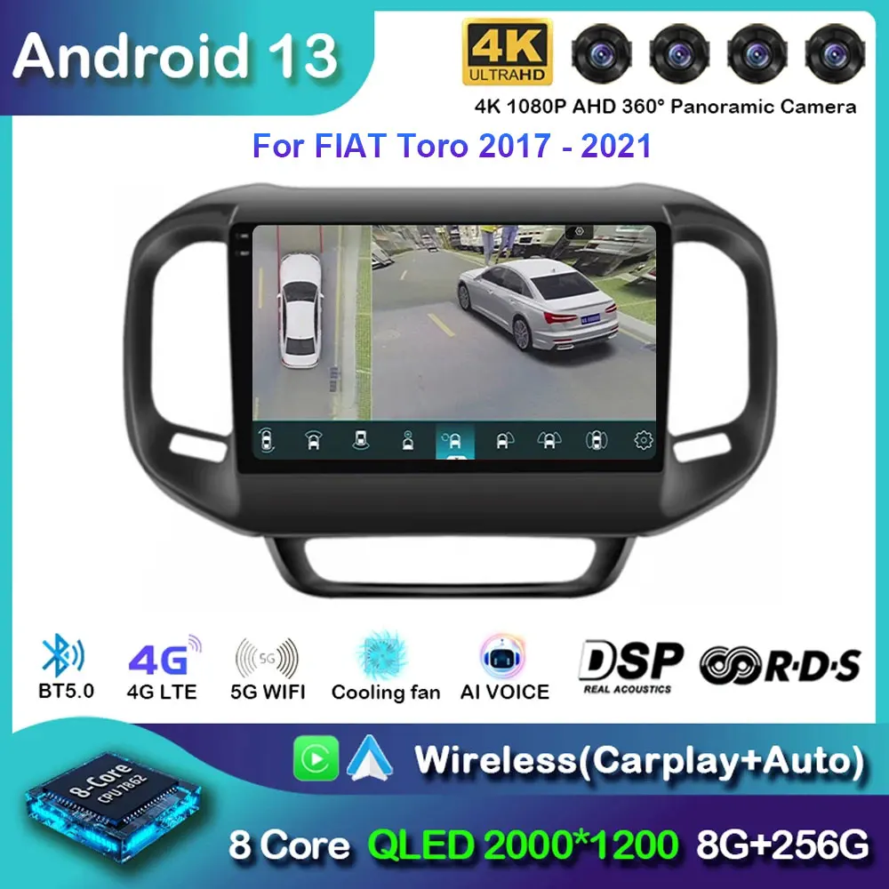 Android 13 для FIAT Toro 2017 2018 2019 2020 2021 автомобильное радио навигация мультимедийный плеер GPS WiFi + 4G DSP беспроводной Carplay авто
Android 13 для FIAT Toro 2017 2018 2019 2020 2021 автомобильное радио навигация мультимедийный плеер GPS WiFi + 4G DSP беспроводной Carplay авто