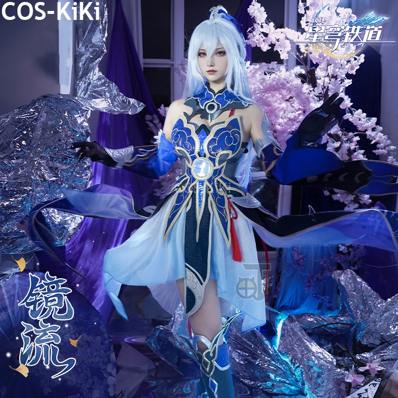 COS-KiKi Honkai: Star Rail Jing Liu Female General Game Suit Lovely Dress Antique Cosplay Costume Halloween Party Outfit Women
COS-KiKi Honkai: Star Rail Jing Liu Female General Game Suit Lovely Dress Antique Cosplay Costume Halloween Party Outfit Women