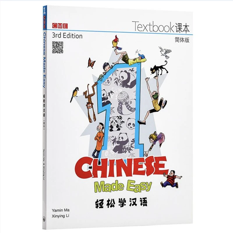

Chinese Made Easy Book 1. Third Edition Textbook English&Simplified Chinese Version for Beginners Publishing Date :2014-07-01
