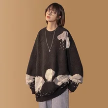 Loose and Versatile Casual Fashion Trend Korean Cute Sweet Lazy Japanese Style Tops for Fall/winter New Round Neck Tops
Loose and Versatile Casual Fashion Trend Korean Cute Sweet Lazy Japanese Style Tops for Fall/winter New Round Neck Tops