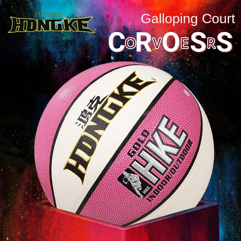 Training Game Basketball Adult Indoor and Outdoor Wear-Resistant Non-Slip
Training Game Basketball Adult Indoor and Outdoor Wear-Resistant Non-Slip