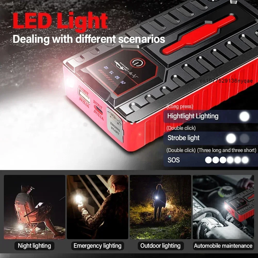 New Car Jump Starter 49800mAh, 12V Portable Emergency Start-up Charger Petrol Car Power Bank Booster Battery Starting Device 2 Mallzona S32b426c67cae44209e7a18b68fff65676 New Car Jump Starter 49800mAh, 12V Portable Emergency Start-up Charger Petrol Car Power Bank Booster Battery Starting Device Mallzona