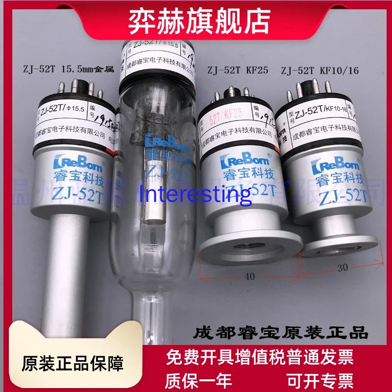 Измеритель сопротивления Вакуума, Кремниевая трубка, фотоэлемент CF35 KF16 KF10, фотоэлемент 54
Измеритель сопротивления Вакуума, Кремниевая трубка, фотоэлемент CF35 KF16 KF10, фотоэлемент 54