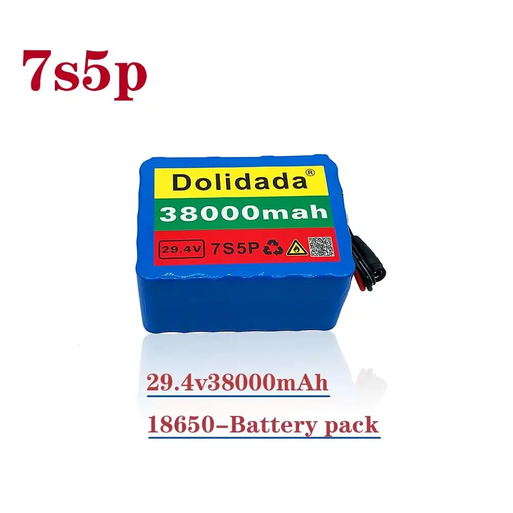 7S5P 24v 38ah lithium battery pack 250w 350w 38000MAH 29.4v lithium ion battery for backpack wheelchair electronic bicycle
7S5P 24v 38ah lithium battery pack 250w 350w 38000MAH 29.4v lithium ion battery for backpack wheelchair electronic bicycle