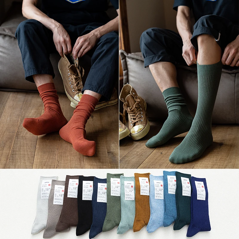 

Cotton Socks Loose Soft Men's Solid Casual Color Thin Stretch Basic Knitting Rib Socks for Man High Tube Sports Sock calcetines