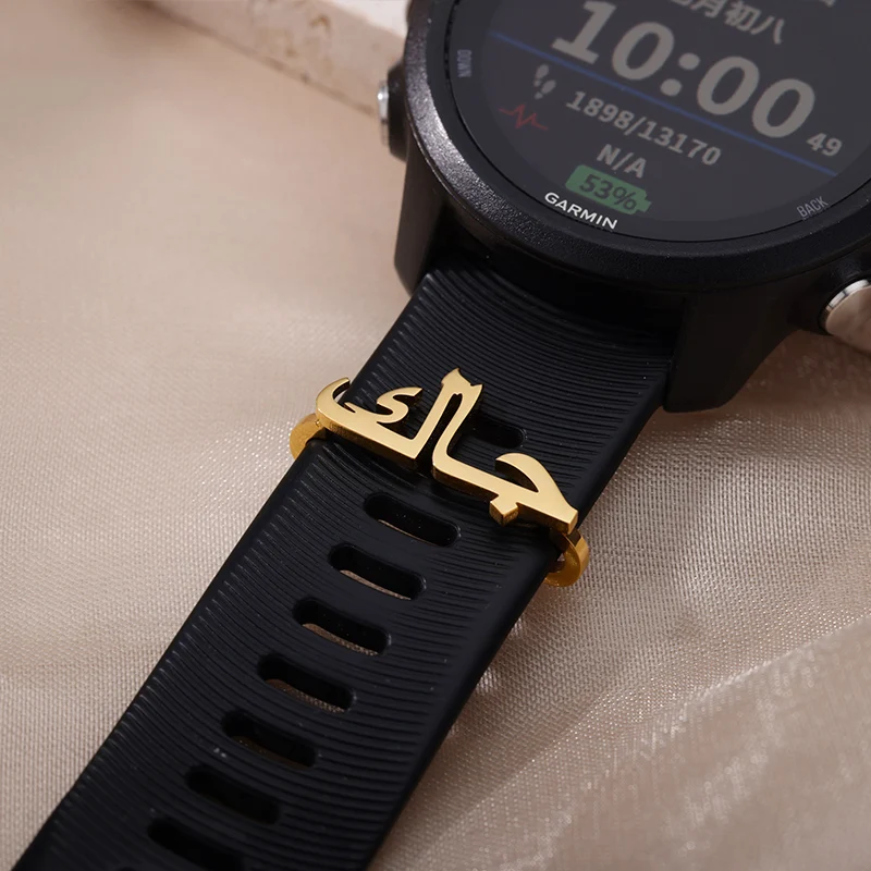 Stainless Steel Watch Ring Loop For Watch Custom Arabic Name Watch Tag Bar Charm With Decorative Personalized Letter Jewelry
Stainless Steel Watch Ring Loop For Watch Custom Arabic Name Watch Tag Bar Charm With Decorative Personalized Letter Jewelry