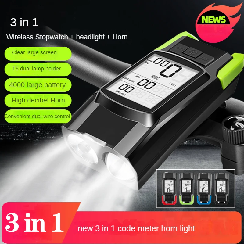 3 in 1 Bicycle Horn Bike Light USB Charge Bicycle Light 4000 mAh With Bicycle Computer Speedometer Odometer Cycling Accessories
3 in 1 Bicycle Horn Bike Light USB Charge Bicycle Light 4000 mAh With Bicycle Computer Speedometer Odometer Cycling Accessories