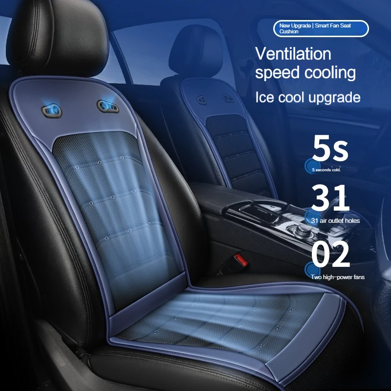 Cooling Air Conditioning Cushion Summer Ventilation Breathable Seat Pad Car Seat With Hair Dryer Cooling Pad With 24 Air Outlets
Cooling Air Conditioning Cushion Summer Ventilation Breathable Seat Pad Car Seat With Hair Dryer Cooling Pad With 24 Air Outlets
