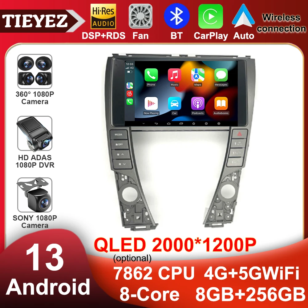 Умный мультимедийный видеоплеер QLED для Lexus ES240 ES350 2006-2012, GPS-радио, Android 13
Умный мультимедийный видеоплеер QLED для Lexus ES240 ES350 2006-2012, GPS-радио, Android 13